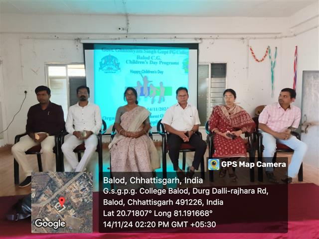 govt college balod | Govt. Ghanshyam Singh Gupt P.G. College Balod | govt pg college Balod |-N-LIST AWARENESS PROGRAM