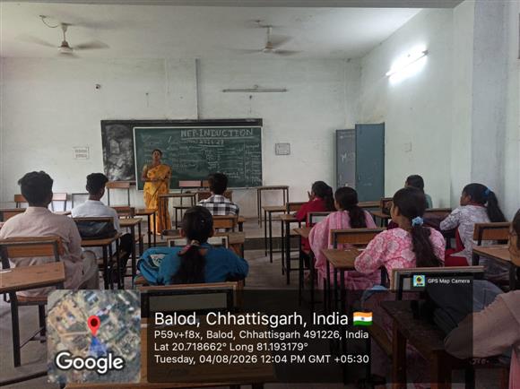 govt college balod | Govt. Ghanshyam Singh Gupt P.G. College Balod | govt pg college Balod |-Induction Program 2026-27