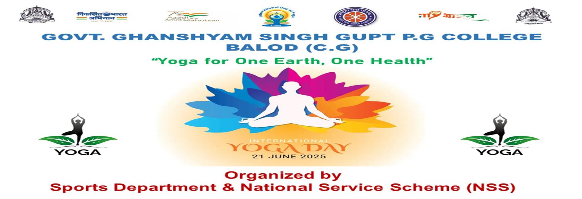 events-govt college balod | Govt. Ghanshyam Singh Gupt P.G. College Balod